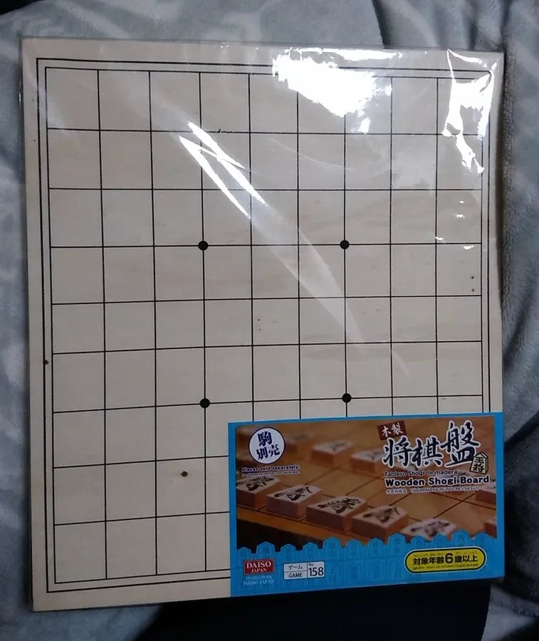ホームセンターで将棋盤は買える？